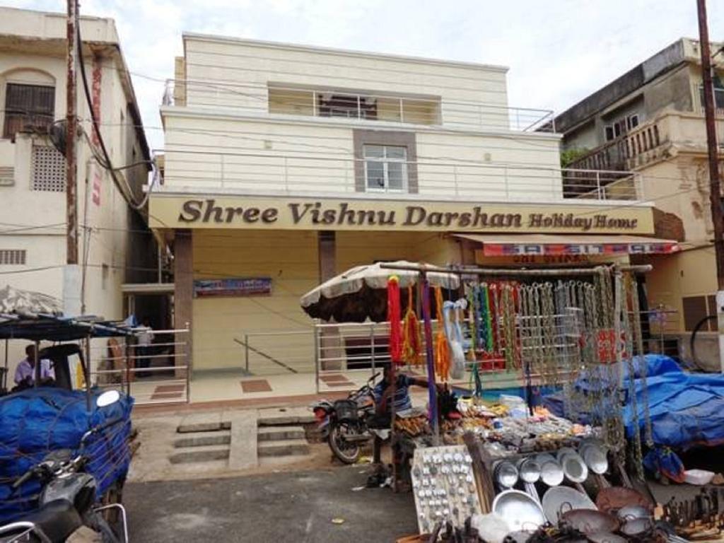 Shree Vishnu Darshan Holiday Home Puri Exterior foto